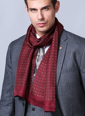 安可拉红色真丝长丝巾男士围巾冬季围脖I男式西装商务薄款高档丝