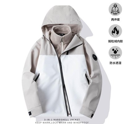 冲锋衣男女秋冬季防风防水三合一两件套户外情侣S保暖加厚登山外