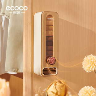 壁挂式内裤袜子收纳盒多功能内衣衣物衣柜侧面抽拉式放整理收纳盒