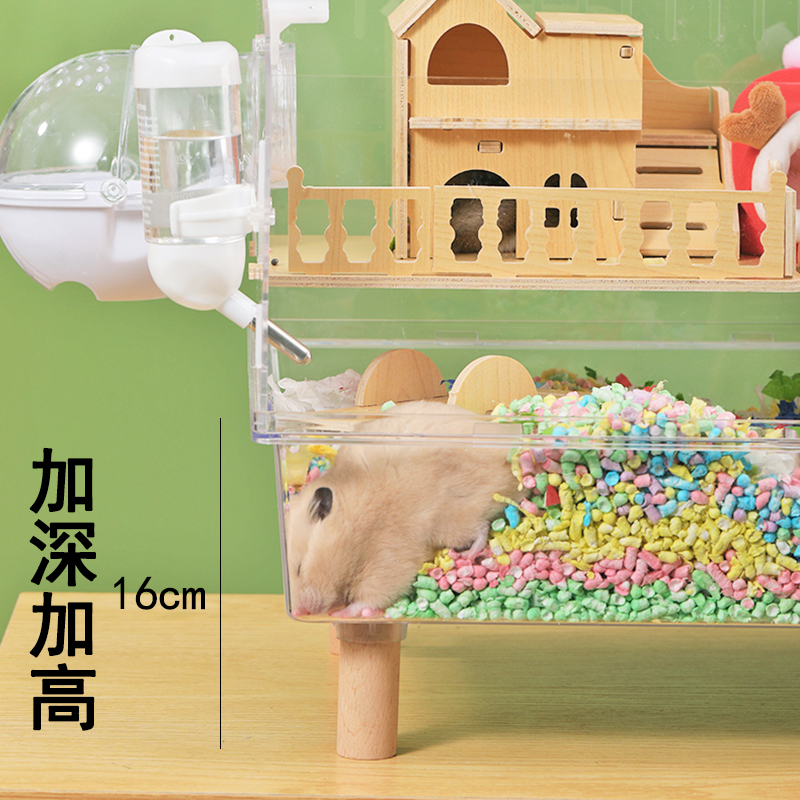 宠物仓鼠笼子超大别墅金丝熊房子小别墅芦丁鸡饲养箱造景摆件