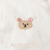 婴儿包被新生儿秋冬款 加厚防惊跳襁褓巾宝宝纯棉外出抱被初生用品