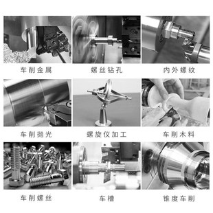 厂家直销车床小型家用金属加工型车床木工桌面车床仪表diy小机床