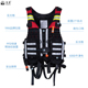 激流救生衣重型水域救援190N大浮力背心马甲蓝天消防水域救生装 备