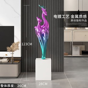 大气福鹿落地摆件开业礼物客厅家居饰品电视柜乔迁礼电镀雕塑