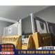 儿童高低床上下铺加高护栏婴儿床防掉围栏杆宿舍寝室防摔挡板通用