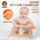 宝宝软胶学坐椅婴儿洗澡座椅浴盆通用支架防摔训练餐椅坐立着神器