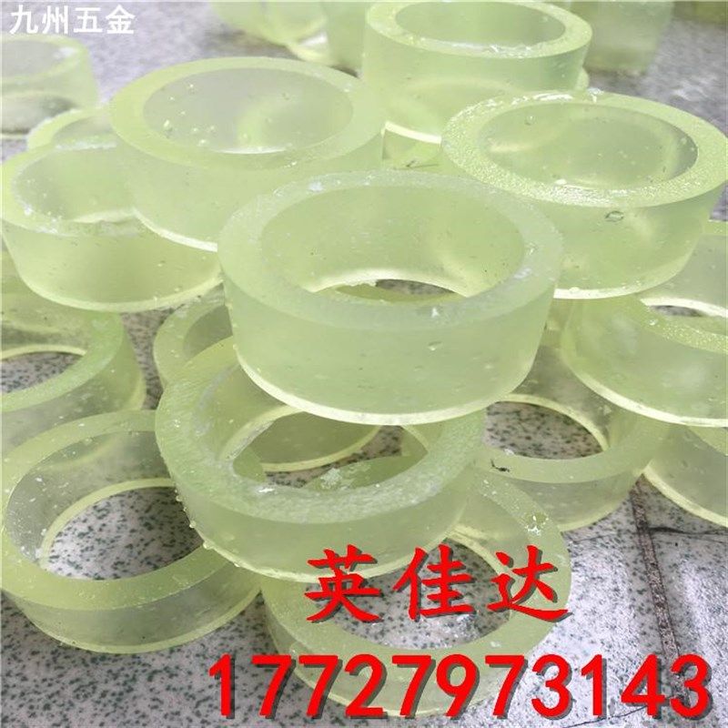 聚氨酯空心棒 PU空心棒 胶管 耐磨 减震 牛筋空心管 弹力胶棒,橡塑材料及制品,牛筋棒/PU棒/聚氨酯棒,淘宝优惠券,粉丝福利购,淘宝优惠卷