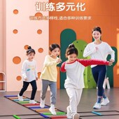 多功能蝴蝶敏捷梯折叠绳梯跳格梯儿童体能训练跳格子跨栏架感统梯