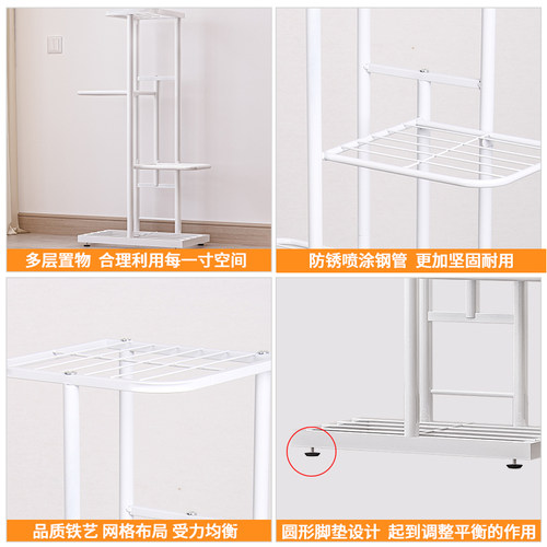 花架子多层室内客厅置物架简约阳台装饰铁艺高花盆挂架绿萝落地式