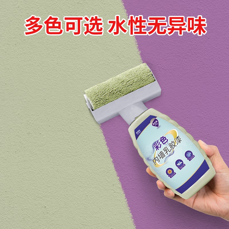 彩色墙贴墙面装饰墙上贴画墙壁改造遮丑墙皮脱落滚筒修补遮瑕贴纸图片