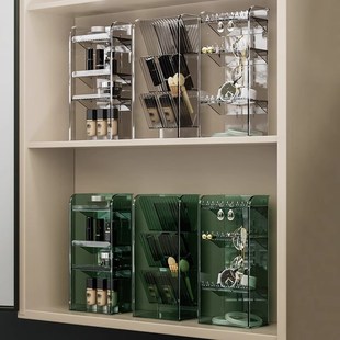 镜柜收纳盒化妆品收纳架桌面护肤品洗漱台梳妆台收纳架置物架