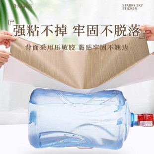 翻新自整张木门门贴纸粘壁纸入户门改造遮丑门套旧门翻新木纹贴纸