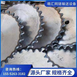 速发不锈钢链轮齿轮m工业传动链轮单双排精密滚子链轮耐高温输送