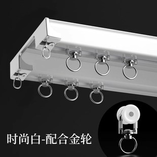 窗帘轨道特厚一体双轨静音滑道双轨双排轨道铝合金滑轨导轨顶装