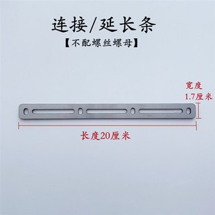 窗帘轨道过梁支架阳台电动轨道包梁神器窗帘直轨横梁配件窗户过梁