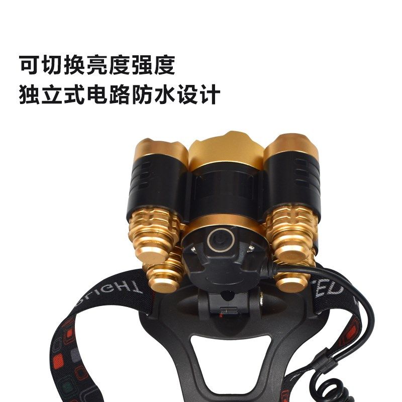 LED头灯强光超亮头戴小手电筒户外 水域救援钓鱼专用防水夜钓矿灯,户外/登山/野营/旅行用品,头灯,淘宝优惠券,粉丝福利购,淘宝优惠卷