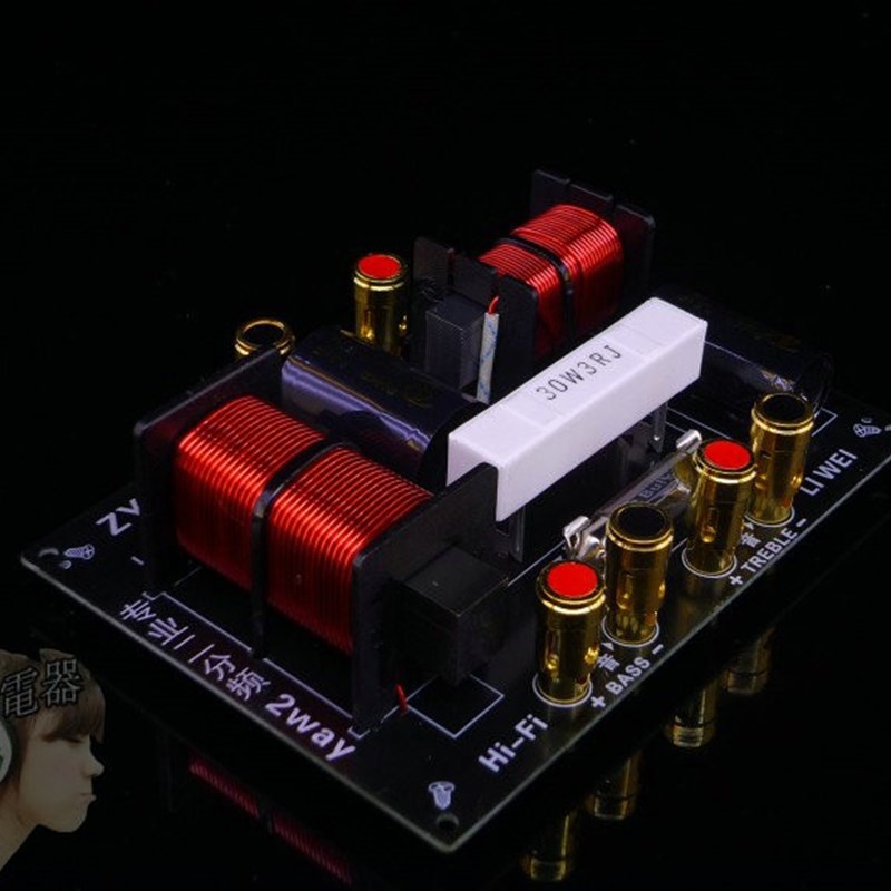 520W8寸10寸12寸分频器 发烧舞台演出音箱高低音二分频 一高一低