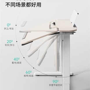 奇妙屋智能电动升降桌家用办公书桌可折叠电脑桌儿童学习桌大白桌