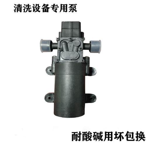 家电管道清洗设备m水泵洗车蒸汽打压侧漏循环增压大功率隔膜泵