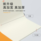 加厚防撞海绵墙面防撞墙贴免贴宝宝防碰撞保护贴房梁防碰头安全条