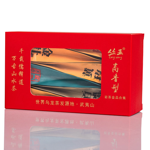 武夷山岩茶组合品种齐全香气高昂