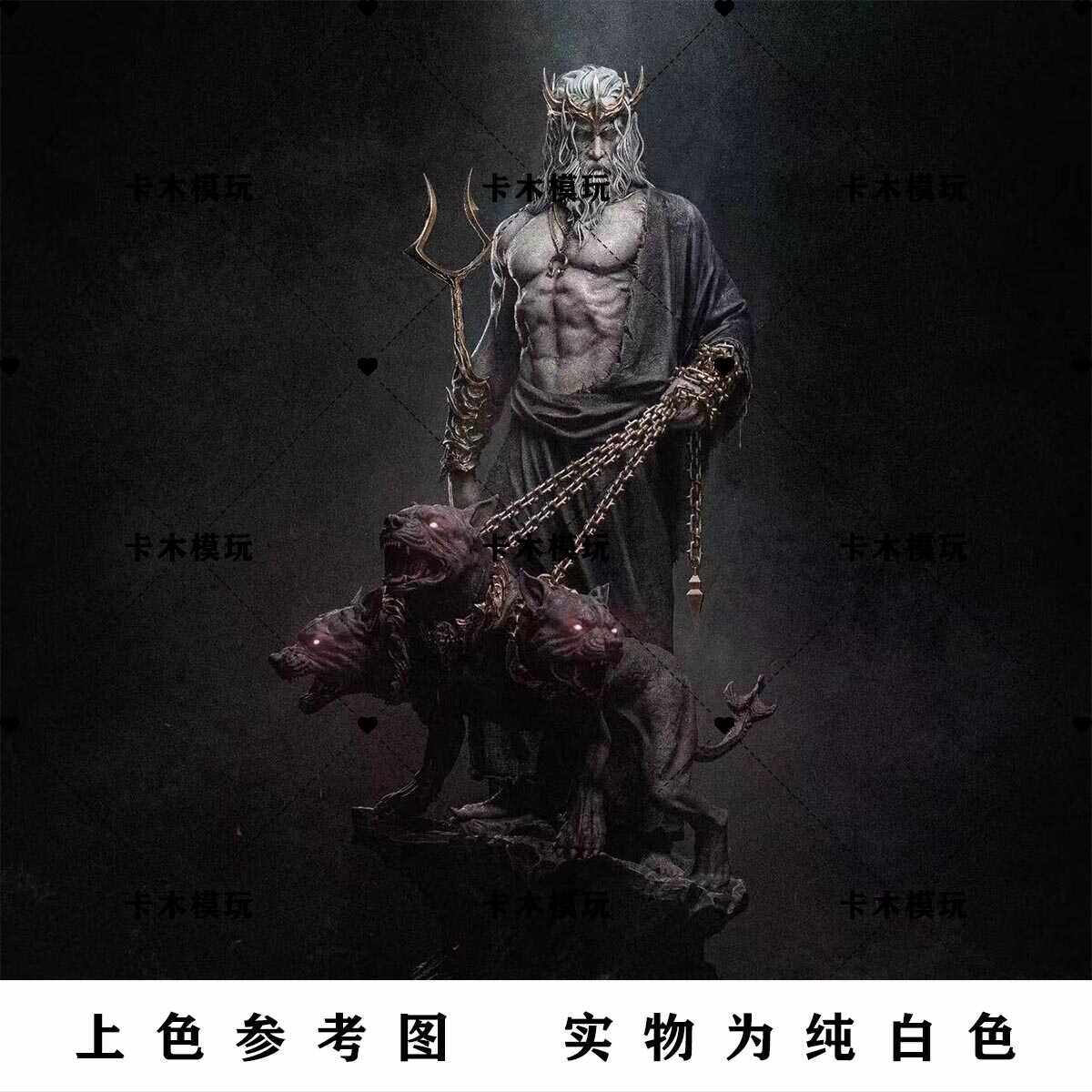 独家白模练习哈迪斯未上色-白模3d打印手办模型限量版新款