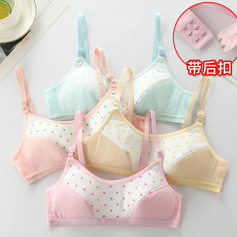 少女内衣发育期小背心女大童小学生棉10-13岁小女初高中跨境文胸