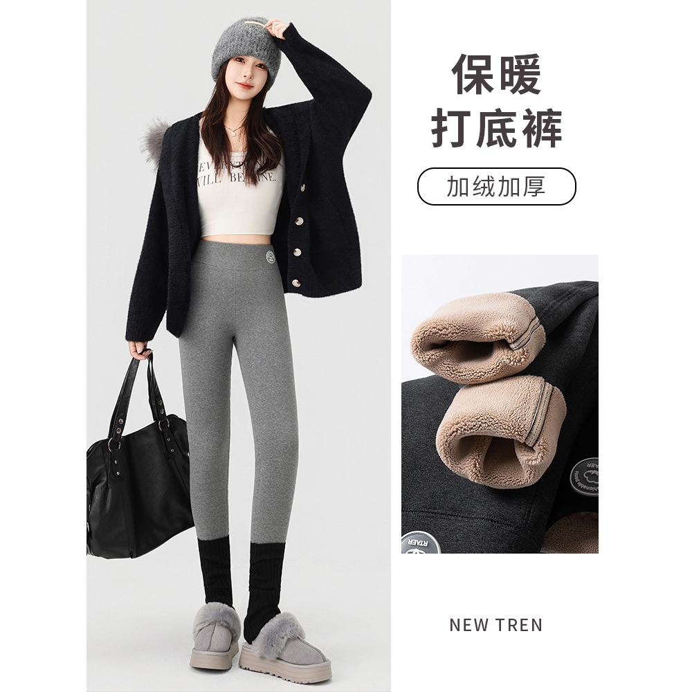 9892定制特厚羊羔绒打底裤女秋冬款高腰紧身加绒加厚外穿保暖棉裤