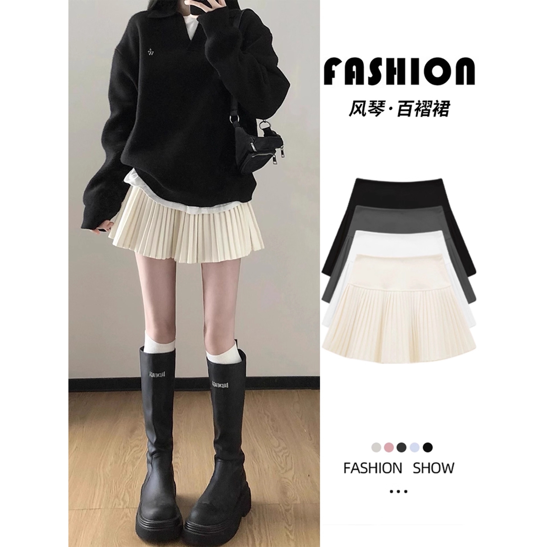 米白色毛呢百褶半身裙女秋冬季高腰a字显瘦加厚小个子百搭jk短裙