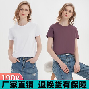 无锡瑞升纺织服饰有限公司定制25新款190g双面液氨丝光棉t恤女夏