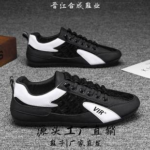 晋江和诚鞋业运动鞋男2025春季新款低帮鞋男潮流时尚休闲鞋时尚板