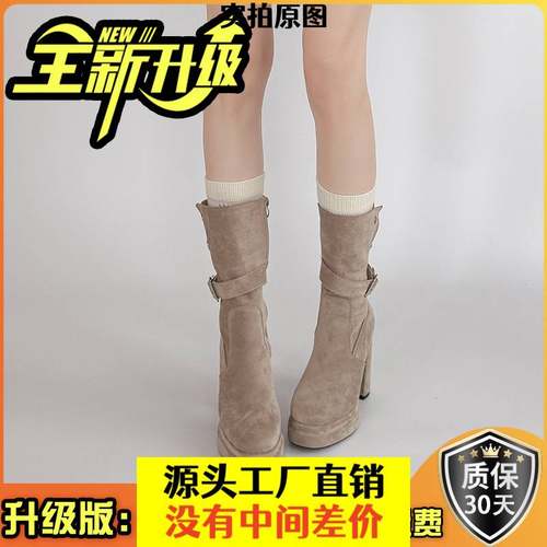 台州书杨贸易磨砂粗跟显瘦复美厚底套筒西部靴女款2025秋冬新款时