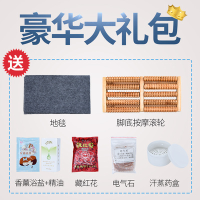 热销汗蒸箱家用蒸汽桑拿浴箱家庭汗蒸房满月发汗熏蒸机桑拿房单人