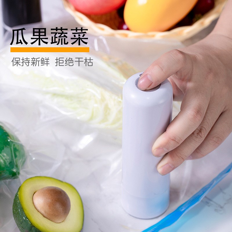 热销智能迷你保鲜款家用小型抽真空充电机便捷式手持抽真空机真空