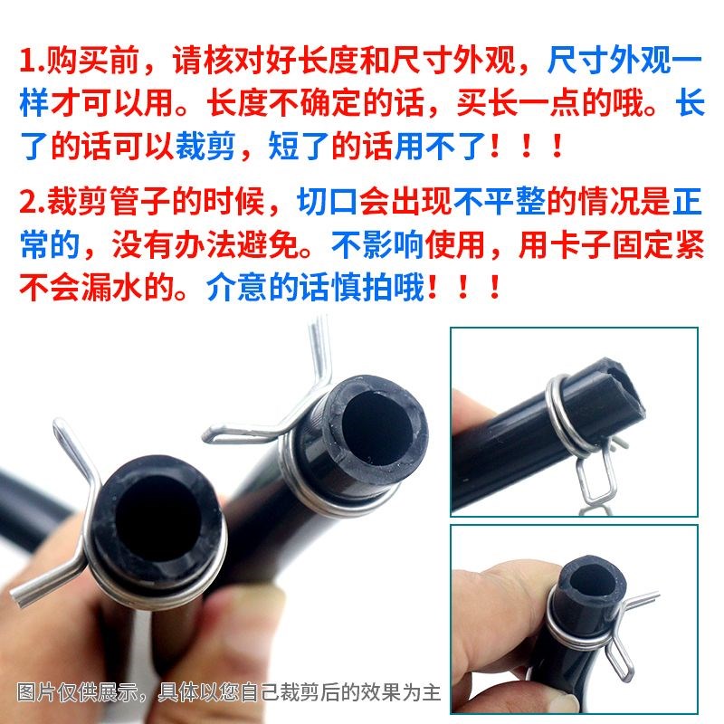 热销适用小天鹅滚筒洗衣机进水阀连接管粉盒黑色加厚软管电磁阀橡