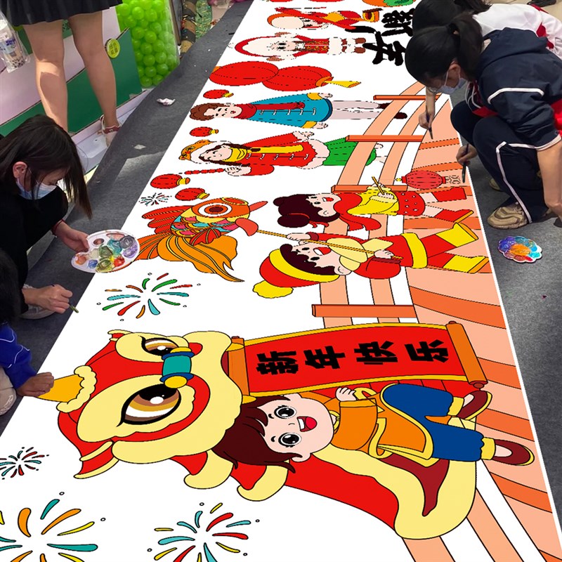 热销幼儿园新年元旦节百米画卷绘画涂鸦长卷画布儿童爱国主题填色