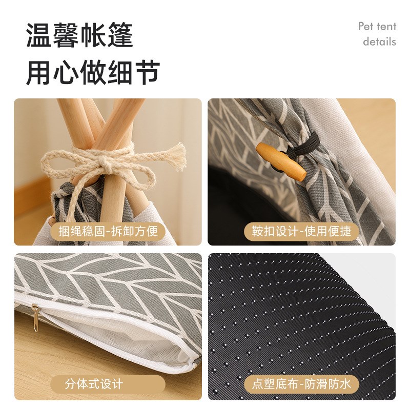 热销猫窝可拆洗帆布猫咪狗狗帐篷猫屋宠物窝狗窝用品现货宠物帐篷