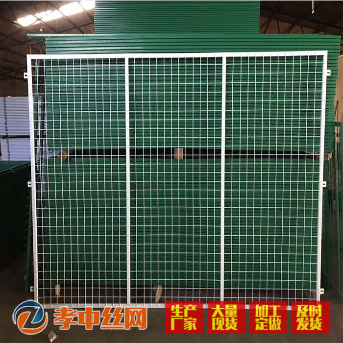热销车间隔离护栏网现货仓库隔断护栏防护网厂区道路浸塑边框铁丝
