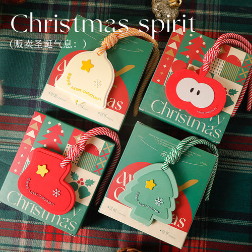 圣诞香薰挂件家用香氛礼物氛围感圣诞树装饰香挂圣诞节日伴手礼品