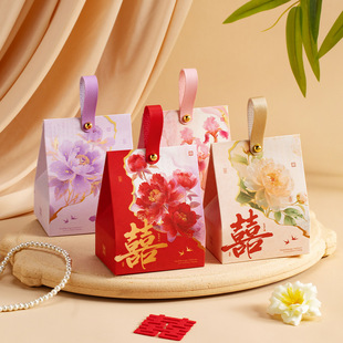 2026新款结婚喜糖盒空盒子婚礼宾客伴手礼回礼高级小众糖果包装盒