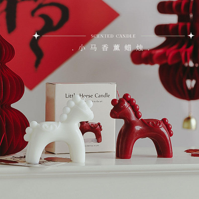 2026马年新年礼物氛围感创意摆件香氛新年礼品小马香薰蜡烛伴手礼,家居饰品,香薰礼盒,淘宝优惠券,粉丝福利购,淘宝优惠卷