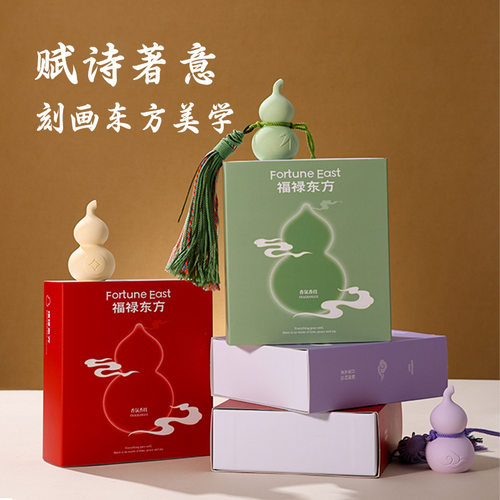 2026马年东方福禄香挂香薰石膏挂件车载香挂新年香薰伴手礼小礼品