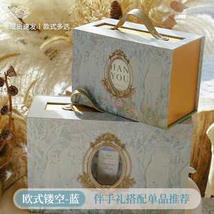 结婚伴娘宾客回礼手提式喜糖盒子空盒高级感小众欧式生日伴手礼盒