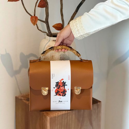 2026年马年高档皮质竹节手提礼盒复古高级感新年伴手礼礼品包装盒