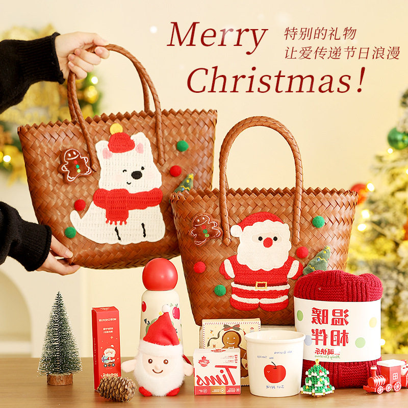 圣诞节礼盒卡通圣诞老人手提编织篮礼物送朋友高级感实用礼品礼袋
