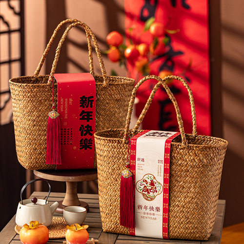 2026新年礼盒中式高档手提礼篮包装编织酒店商务送礼马年货礼品盒