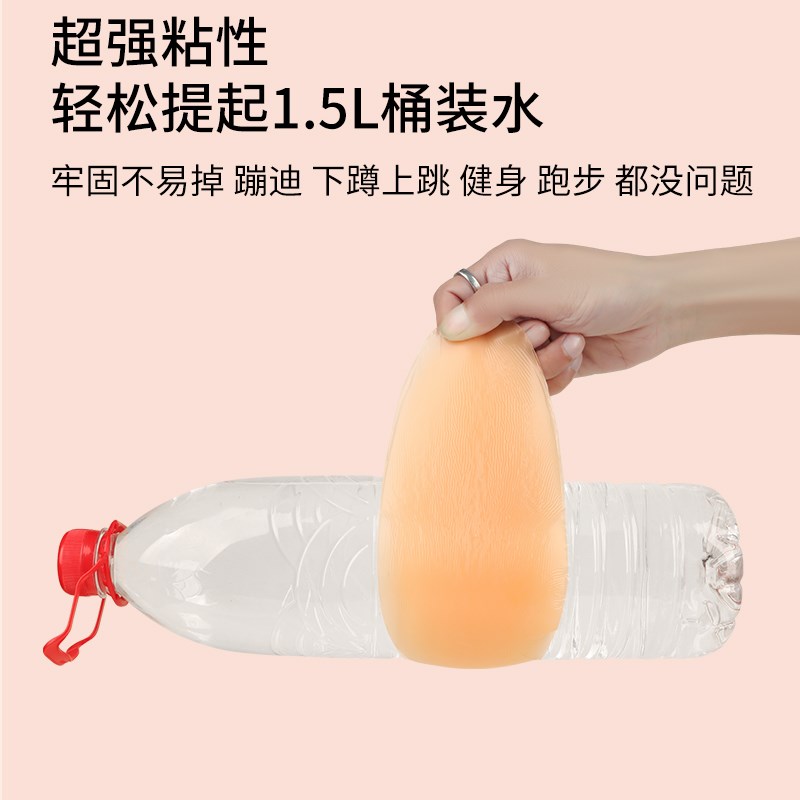 直腿贴直腿神器矫正o型腿弯腿不直罗圈腿修饰腿型直腿贴