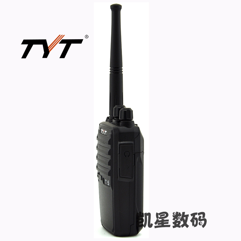 特易通TYT-T5专业对讲机 5W迷你民用手台自驾游步话机TYT-T5新版