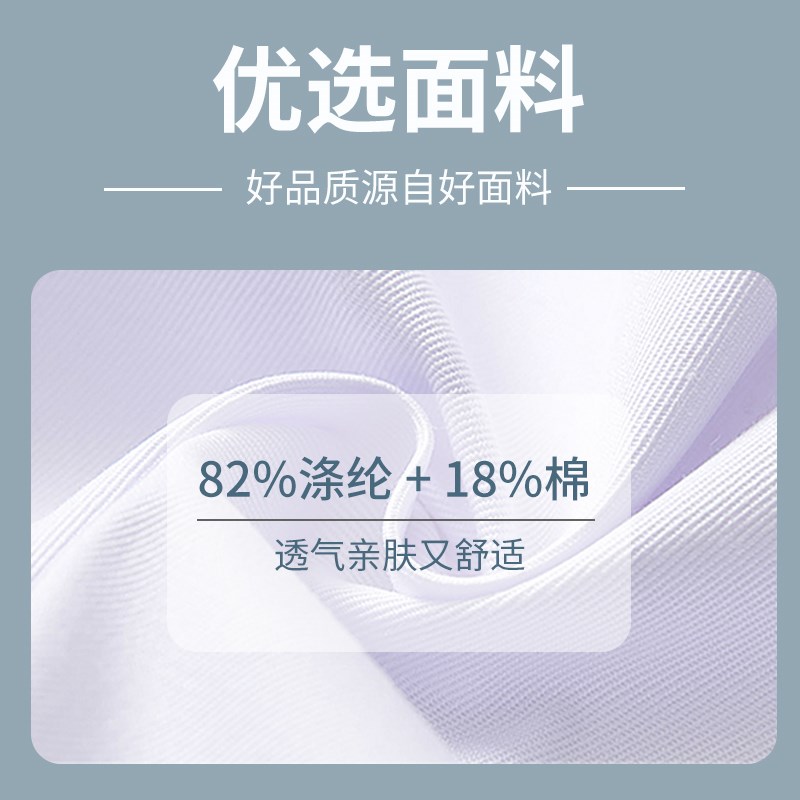 夏季短袖白大褂实验室衣服透气医院医生医师服护士长袖工作服男女