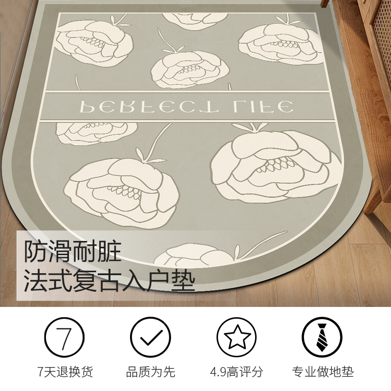 地垫入户门垫卫生间吸水浴室防滑垫复古软硅藻泥门口进门家用脚垫